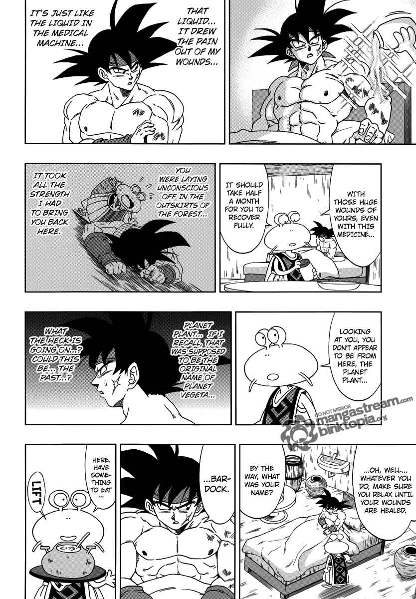 Page 10 Chapter 1 Dragon Ball - Episode of Bardock