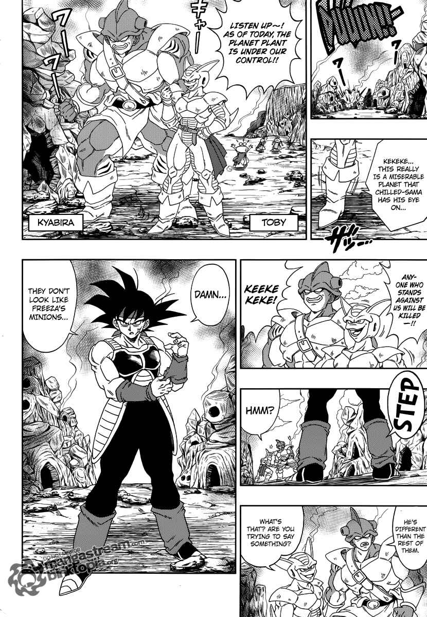Page 12 Chapter 1 Dragon Ball - Episode of Bardock