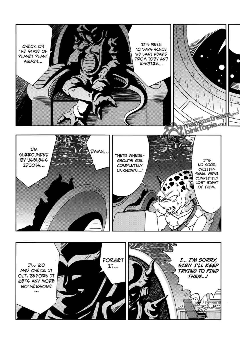 Page 20 Chapter 1 Dragon Ball - Episode of Bardock