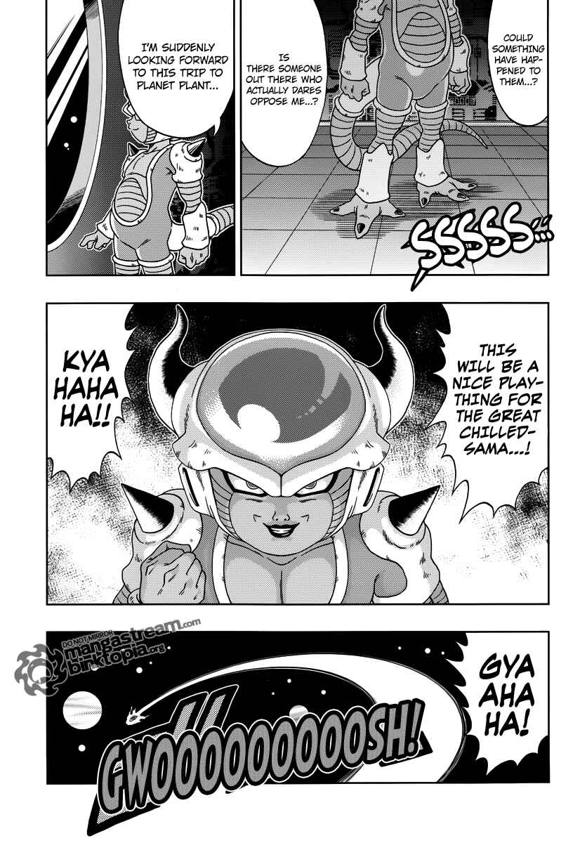 Page 21 Chapter 1 Dragon Ball - Episode of Bardock