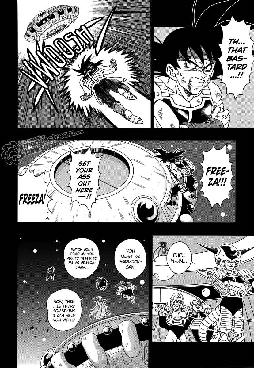 Page 4 Chapter 1 Dragon Ball - Episode of Bardock