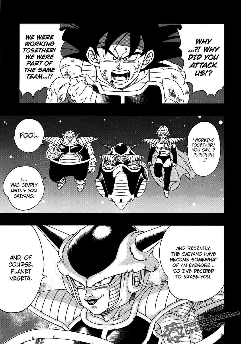 Page 5 Chapter 1 Dragon Ball - Episode of Bardock