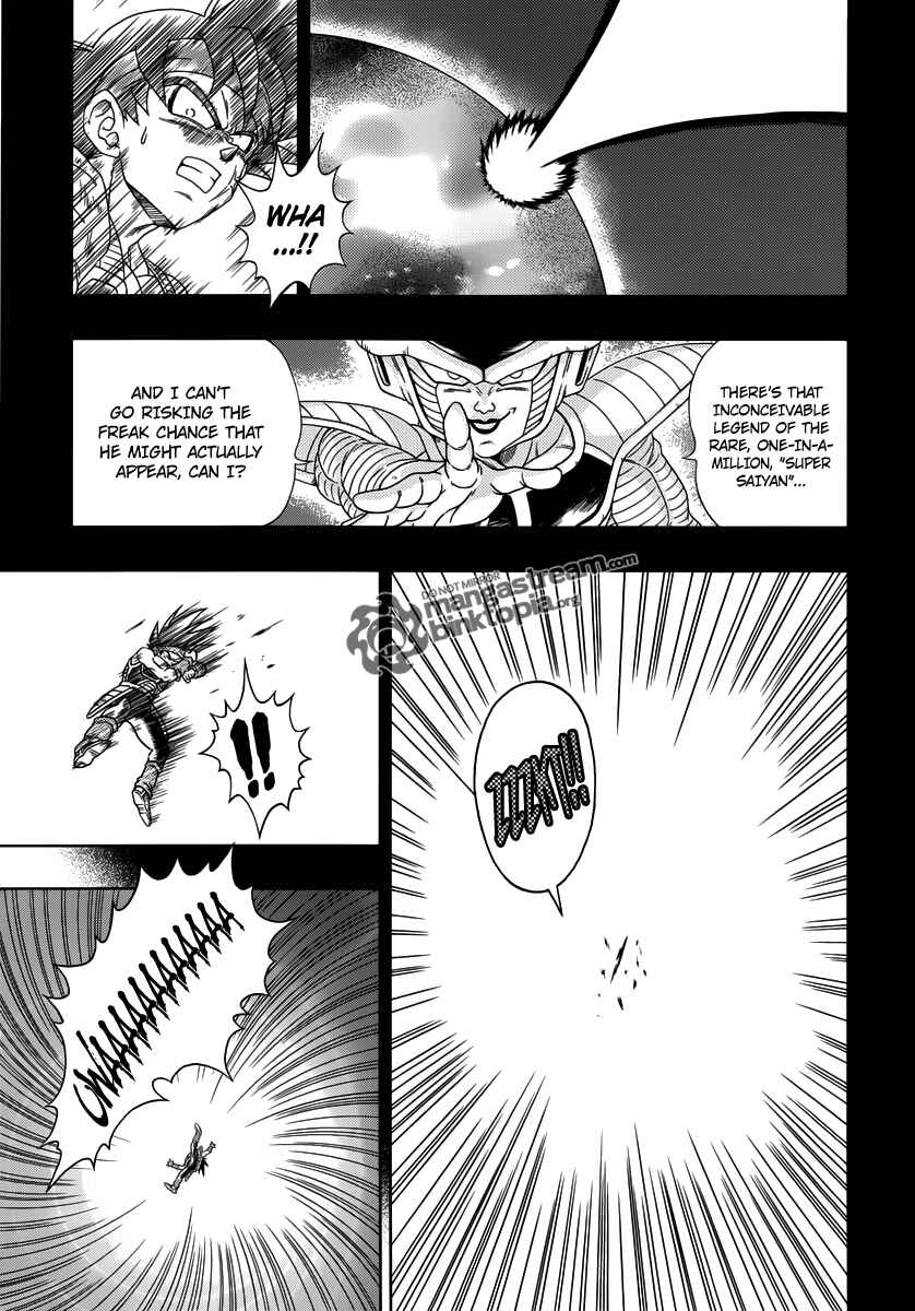 Page 7 Chapter 1 Dragon Ball - Episode of Bardock