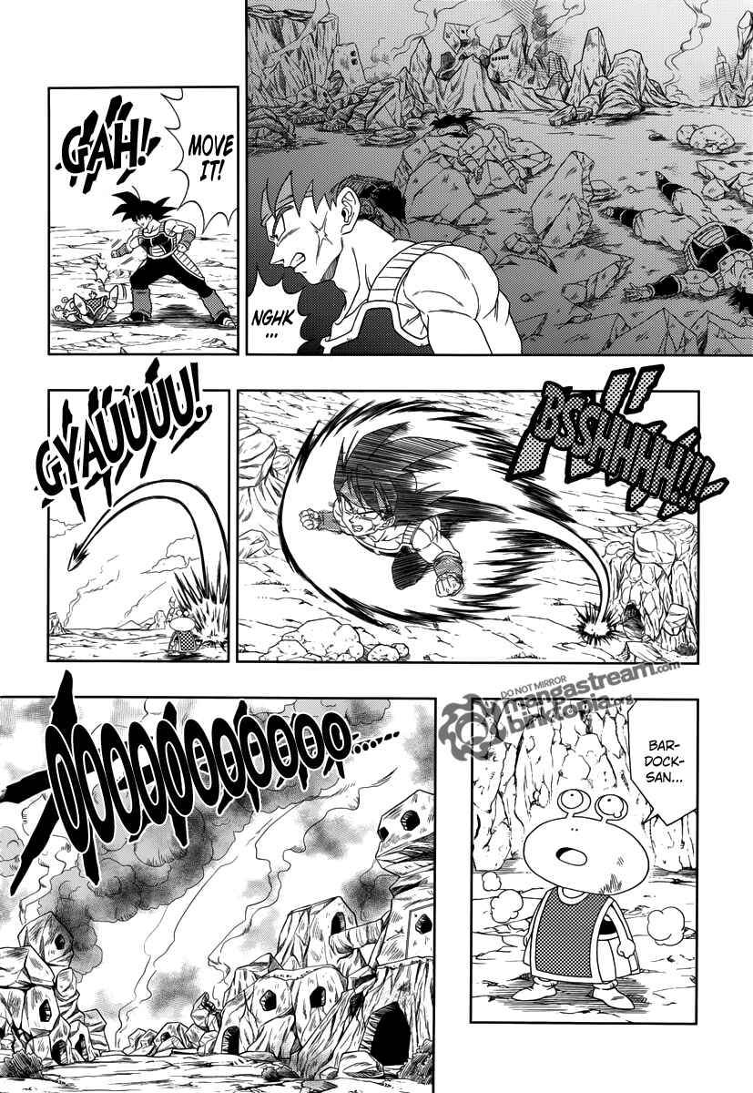 Page 11 Chapter 2 Dragon Ball - Episode of Bardock
