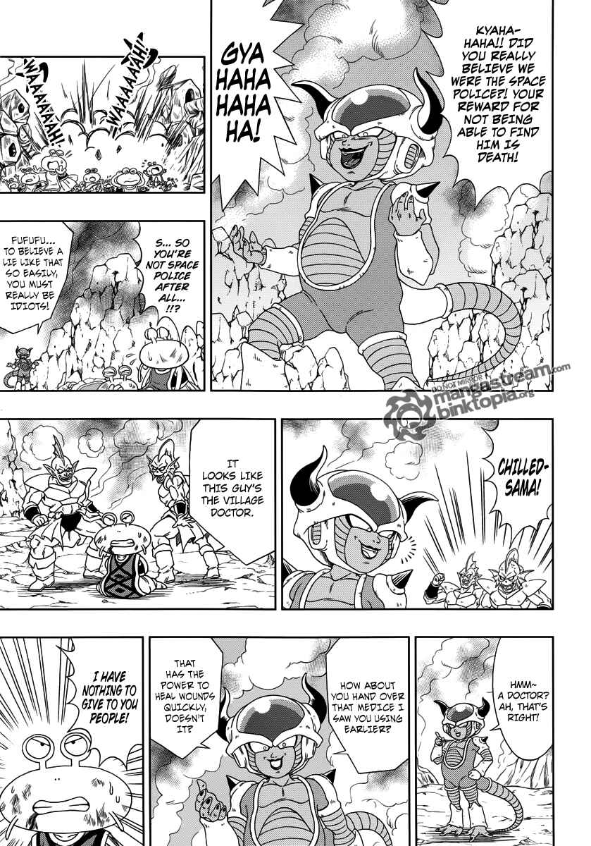 Page 12 Chapter 2 Dragon Ball - Episode of Bardock