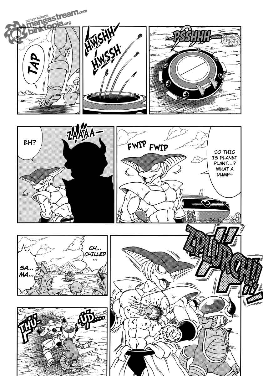 Page 3 Chapter 2 Dragon Ball - Episode of Bardock