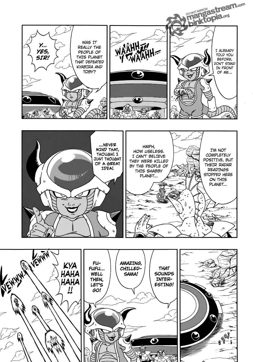 Page 4 Chapter 2 Dragon Ball - Episode of Bardock