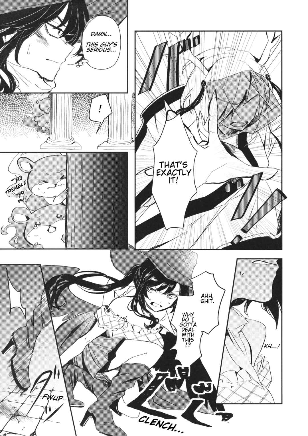 Page 14 Chapter Unknown_4230 Touhou Project - The Shelled Ones Dream of Flying (Doujinshi)