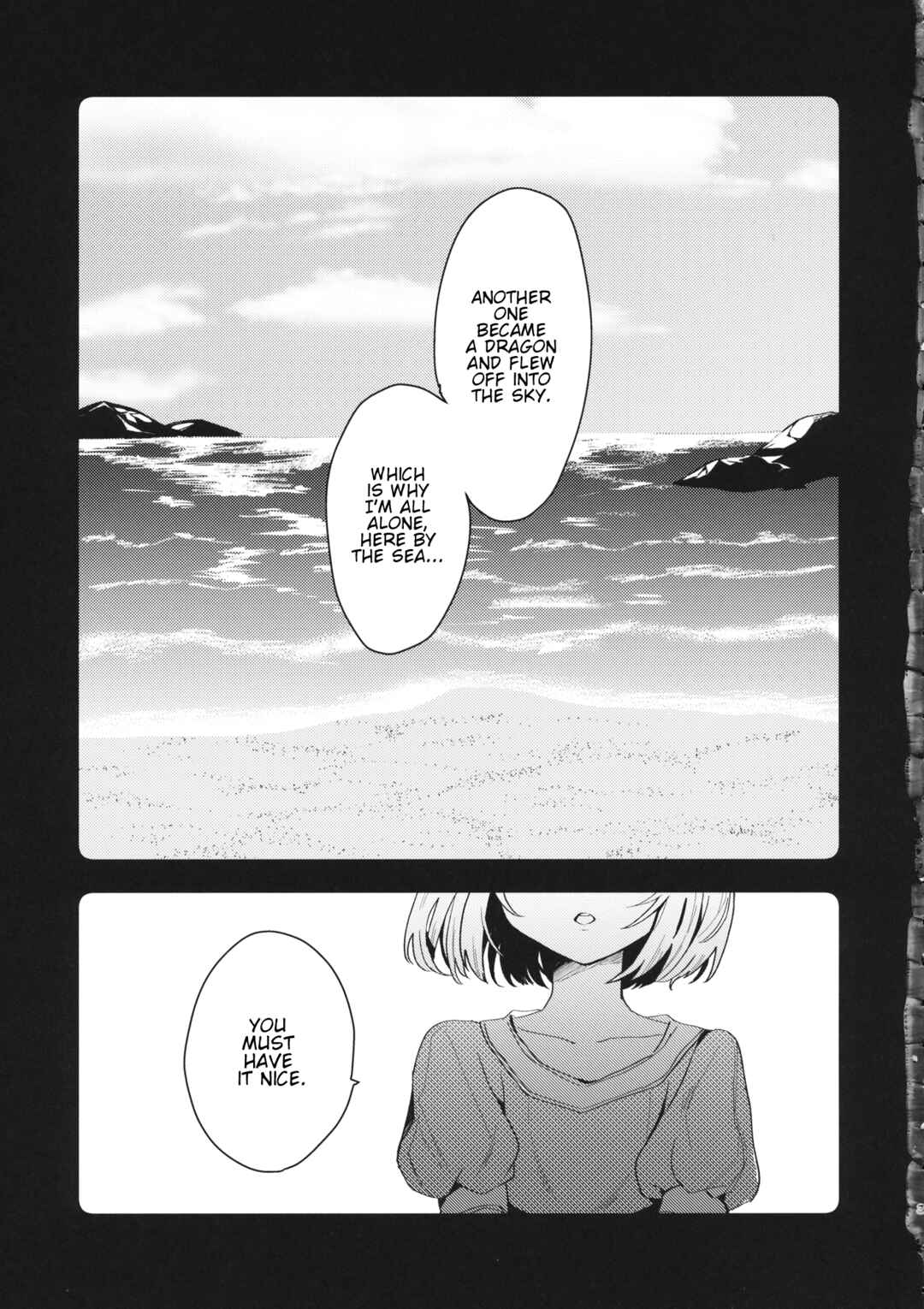 Page 2 Chapter Unknown_4230 Touhou Project - The Shelled Ones Dream of Flying (Doujinshi)