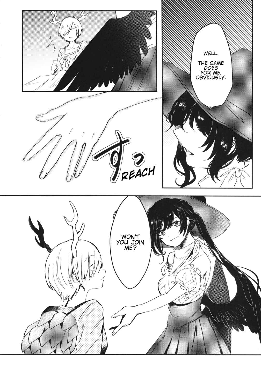 Page 25 Chapter Unknown_4230 Touhou Project - The Shelled Ones Dream of Flying (Doujinshi)