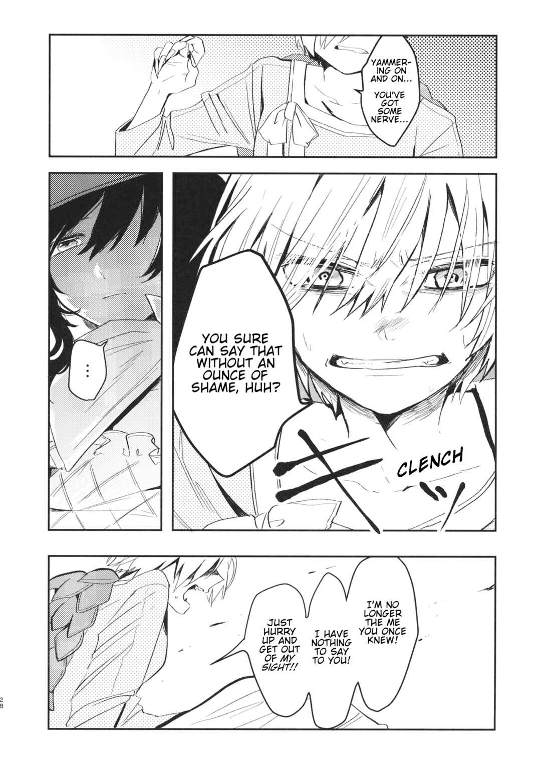 Page 27 Chapter Unknown_4230 Touhou Project - The Shelled Ones Dream of Flying (Doujinshi)