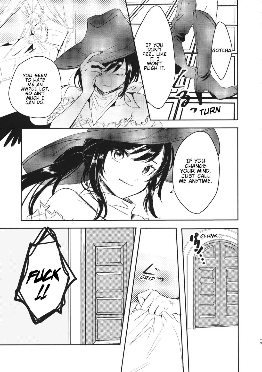 Page 28 Chapter Unknown_4230 Touhou Project - The Shelled Ones Dream of Flying (Doujinshi)