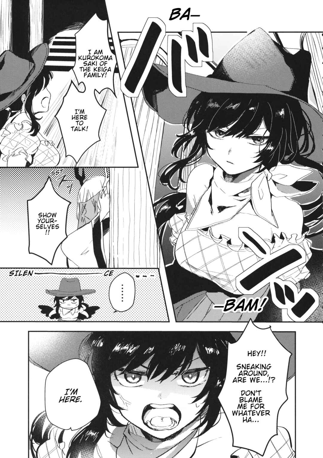 Page 6 Chapter Unknown_4230 Touhou Project - The Shelled Ones Dream of Flying (Doujinshi)