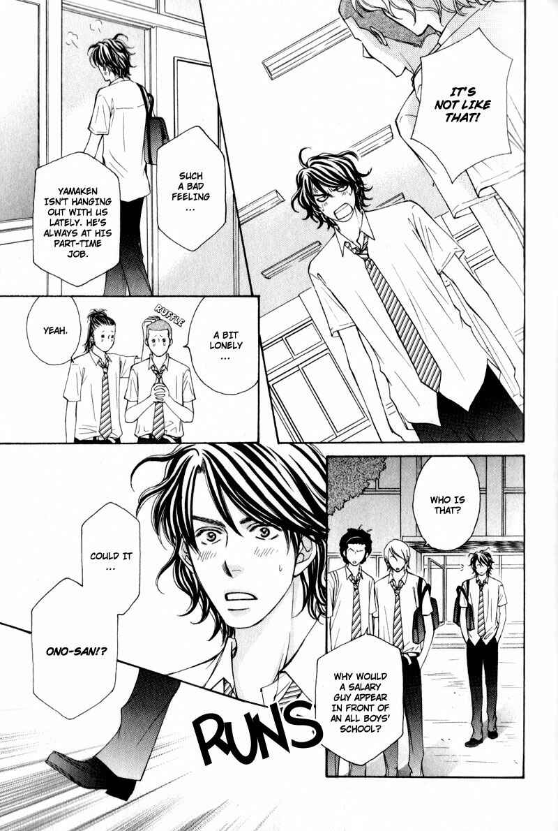 Page 11 Chapter 4 Jounetsu no Young Man