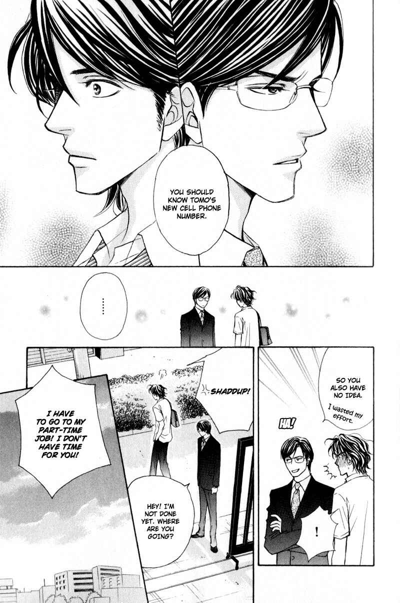 Page 13 Chapter 4 Jounetsu no Young Man