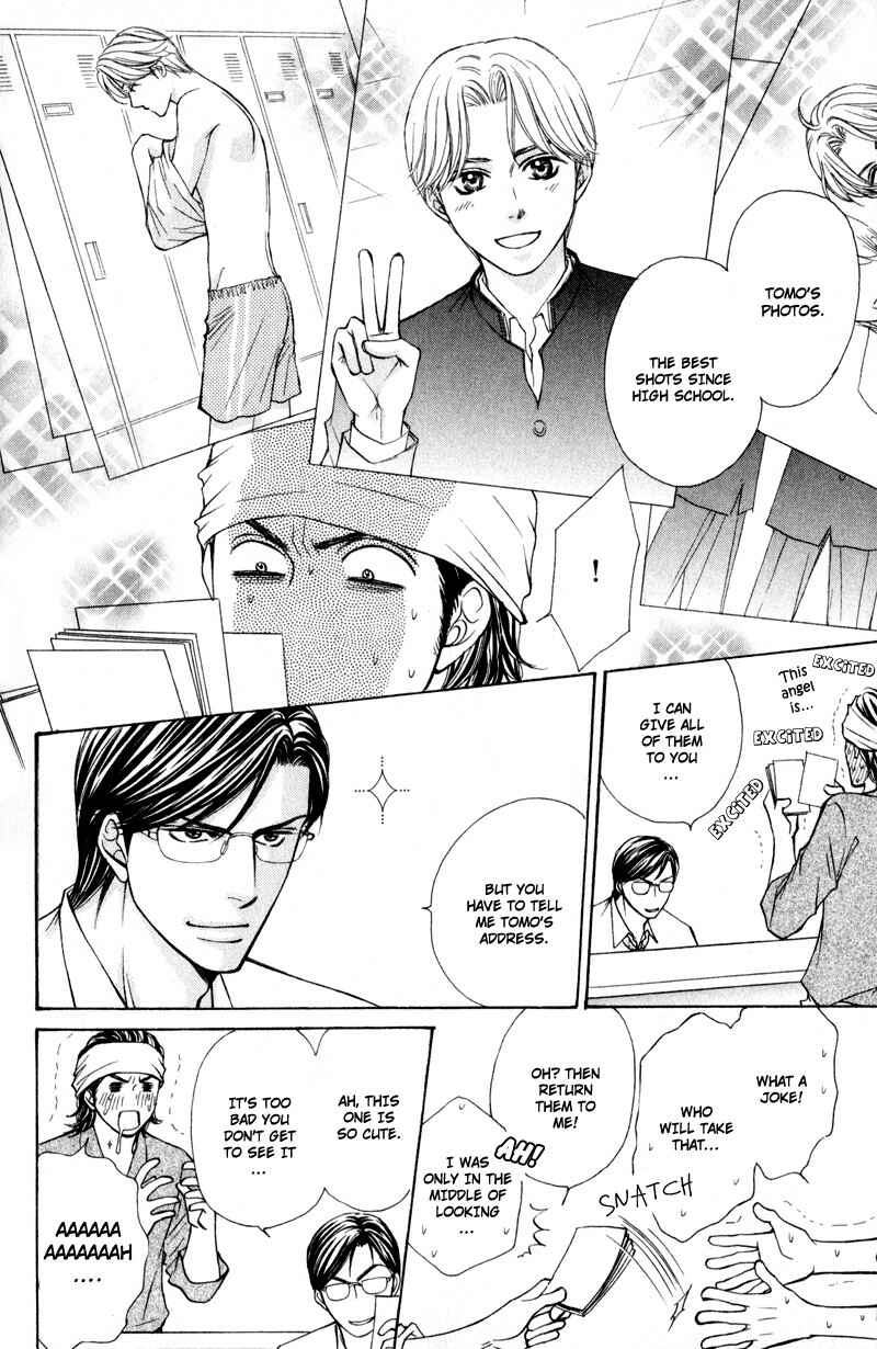 Page 18 Chapter 4 Jounetsu no Young Man
