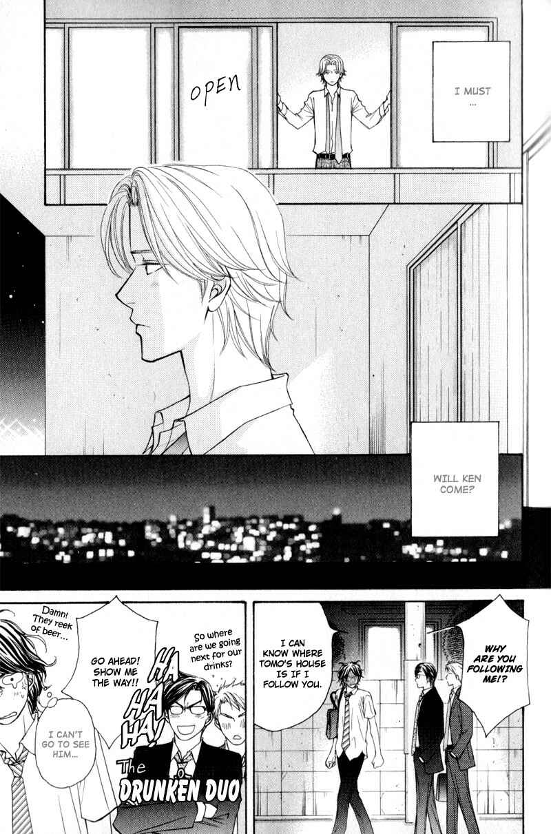 Page 21 Chapter 4 Jounetsu no Young Man