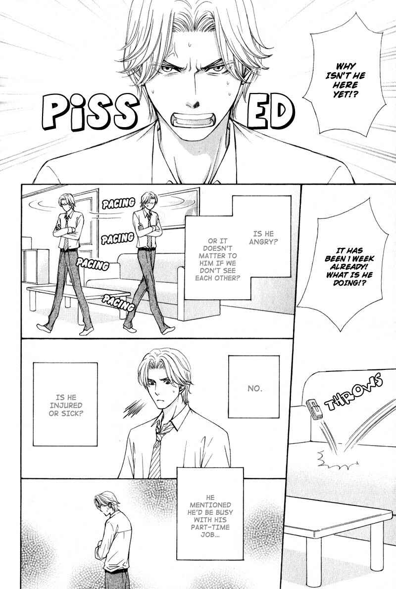 Page 22 Chapter 4 Jounetsu no Young Man