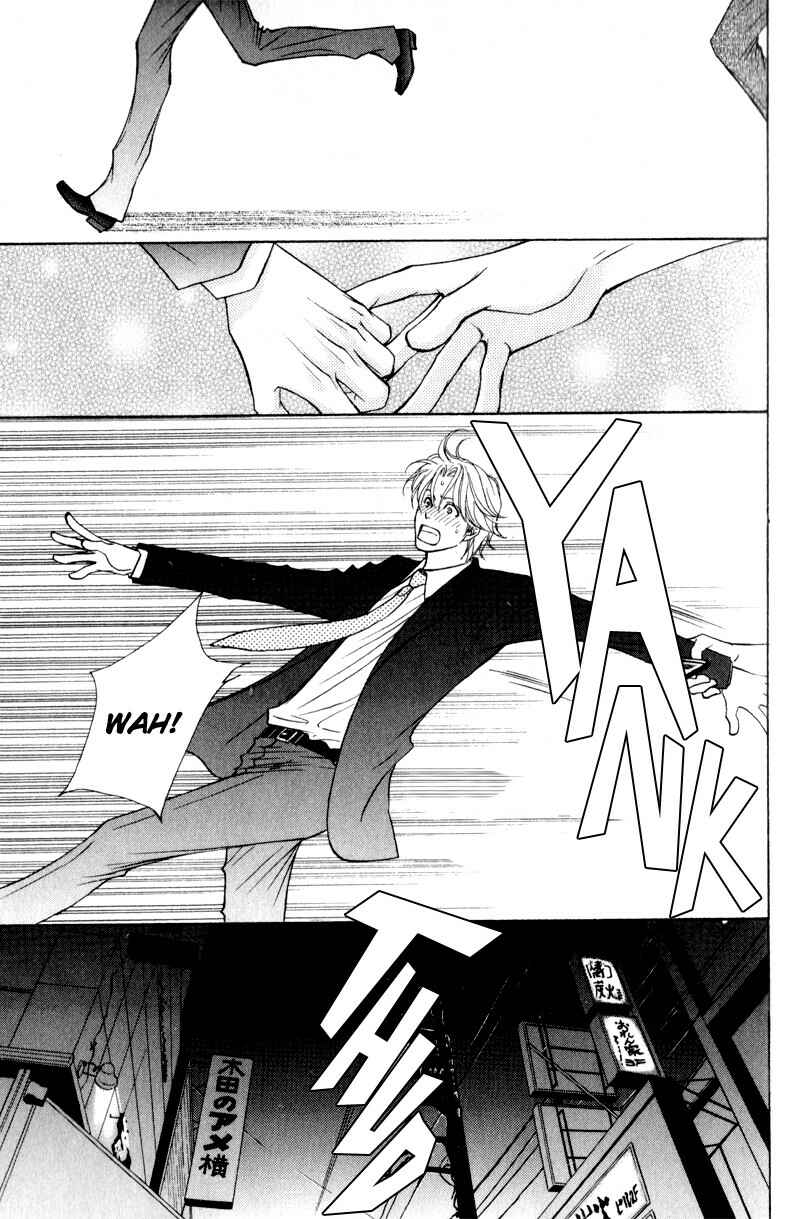 Page 27 Chapter 4 Jounetsu no Young Man