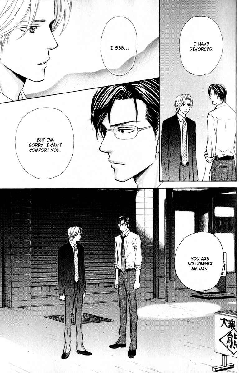 Page 29 Chapter 4 Jounetsu no Young Man