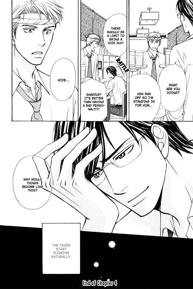 Page 37 Chapter 4 Jounetsu no Young Man