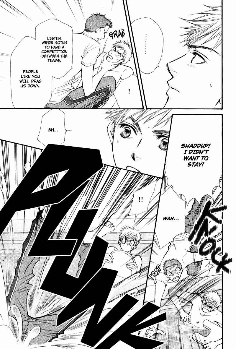 Page 13 Chapter 8 Jounetsu no Young Man