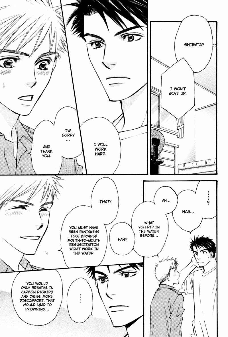 Page 21 Chapter 8 Jounetsu no Young Man