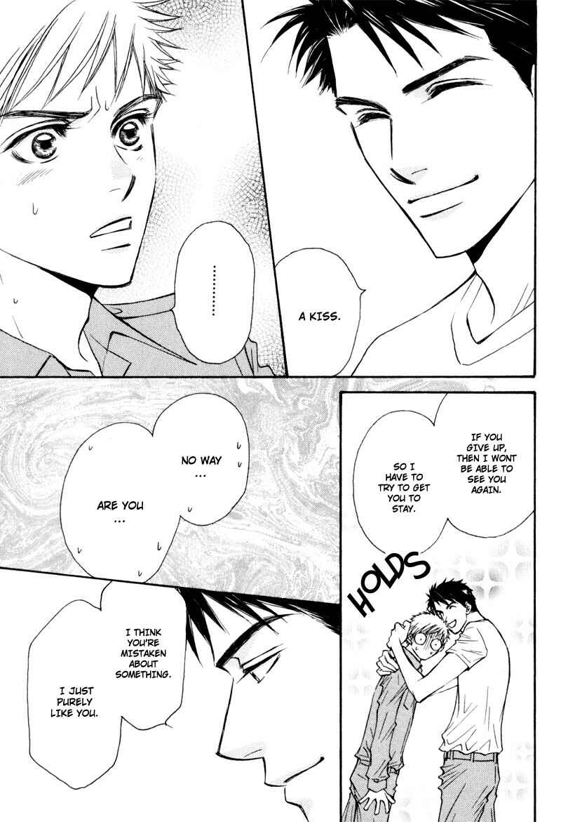 Page 23 Chapter 8 Jounetsu no Young Man
