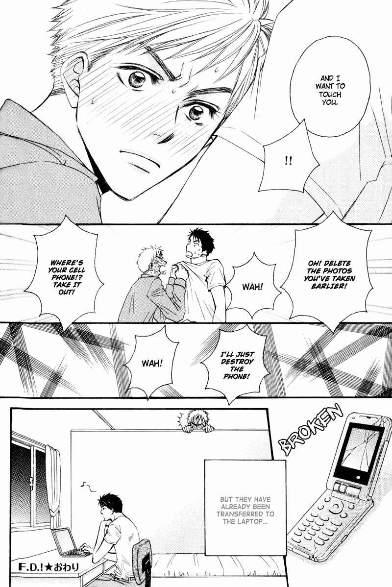 Page 24 Chapter 8 Jounetsu no Young Man
