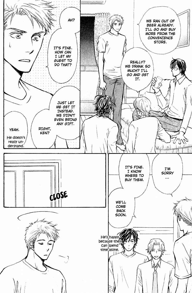 Page 14 Chapter 8.5 Jounetsu no Young Man