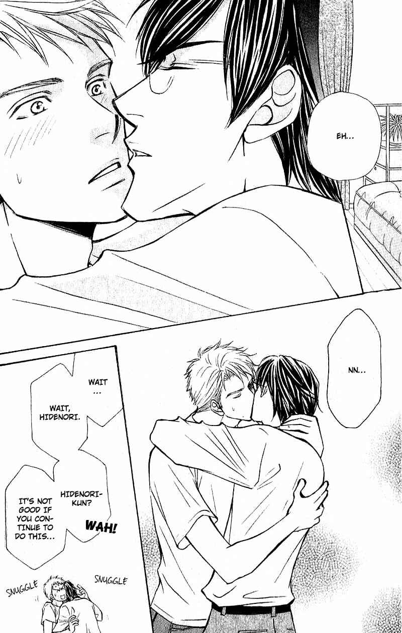 Page 16 Chapter 8.5 Jounetsu no Young Man