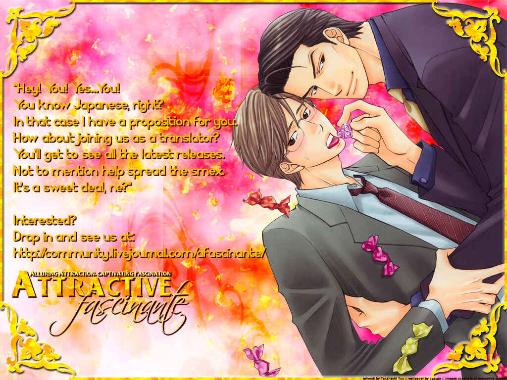 Page 2 Chapter 8.5 Jounetsu no Young Man