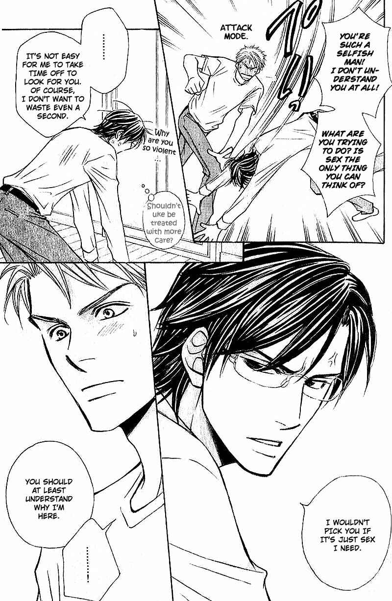 Page 21 Chapter 8.5 Jounetsu no Young Man
