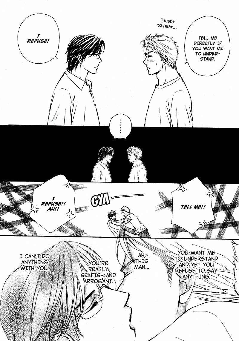Page 22 Chapter 8.5 Jounetsu no Young Man