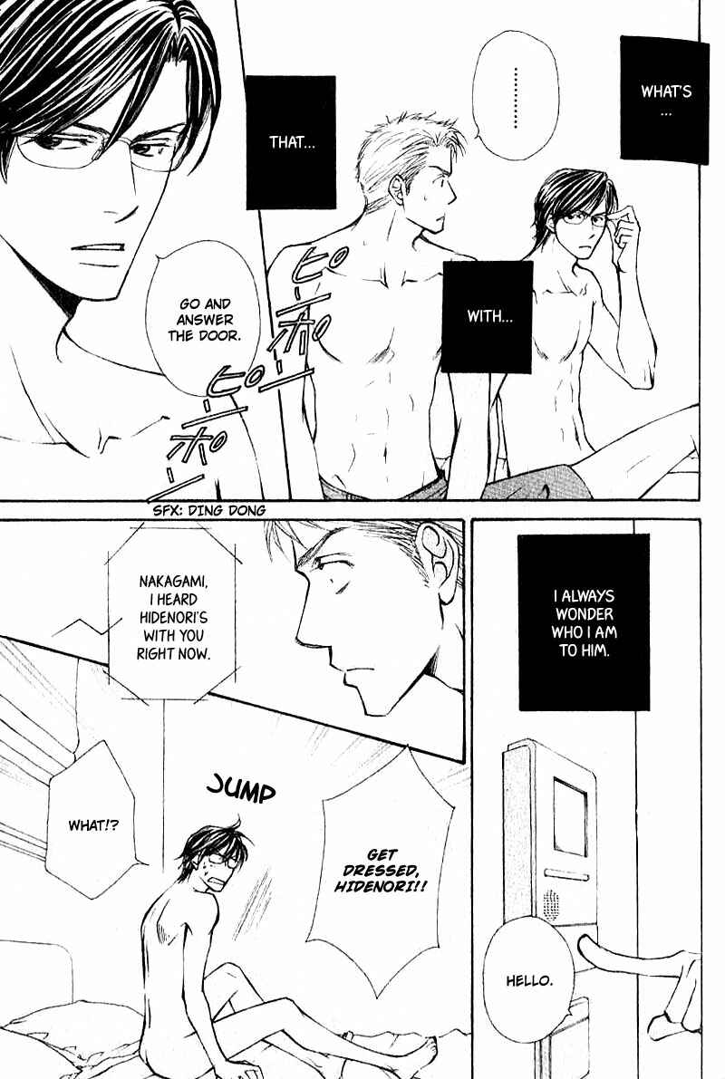 Page 9 Chapter 8.5 Jounetsu no Young Man