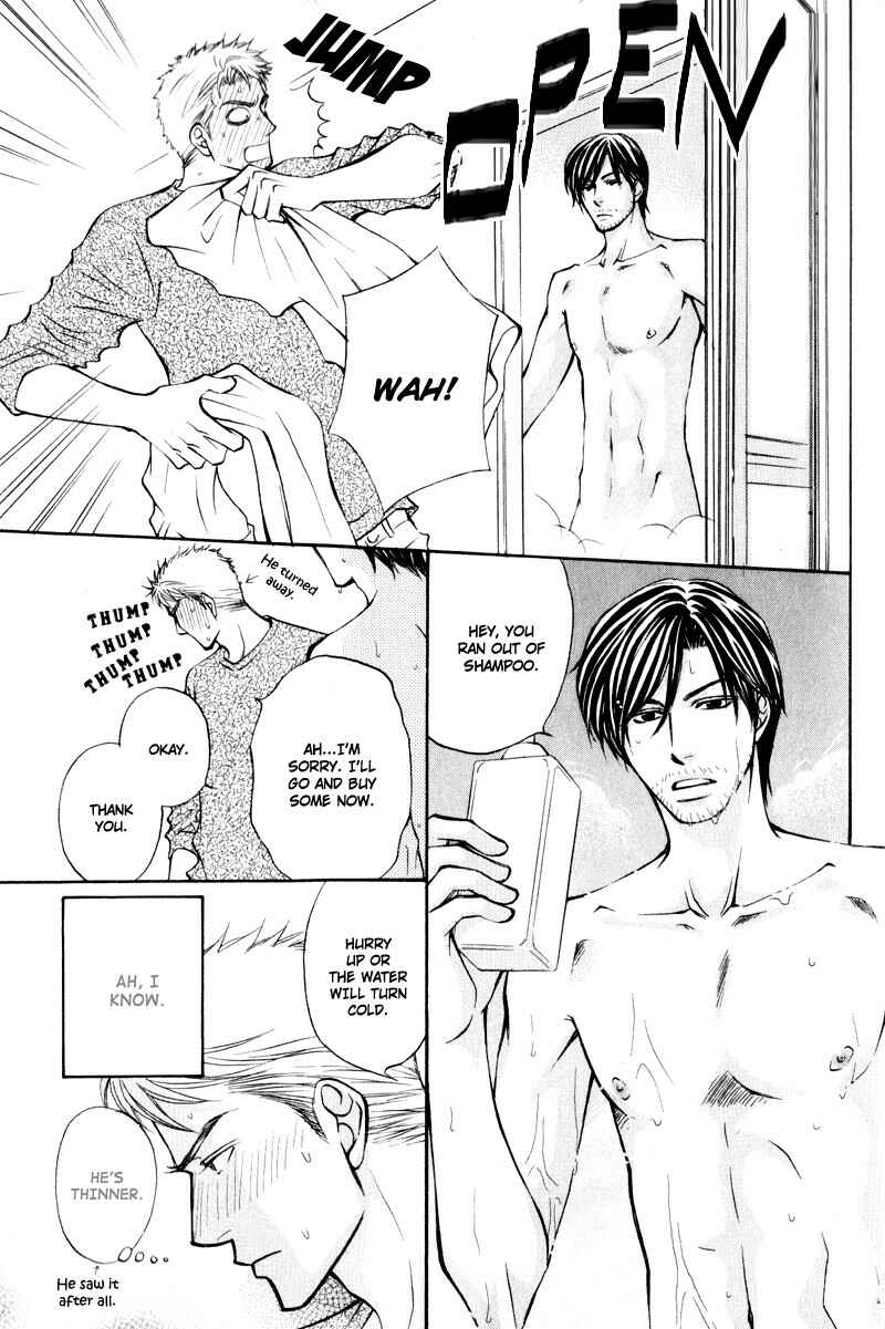 Page 13 Chapter 6 Jounetsu no Young Man
