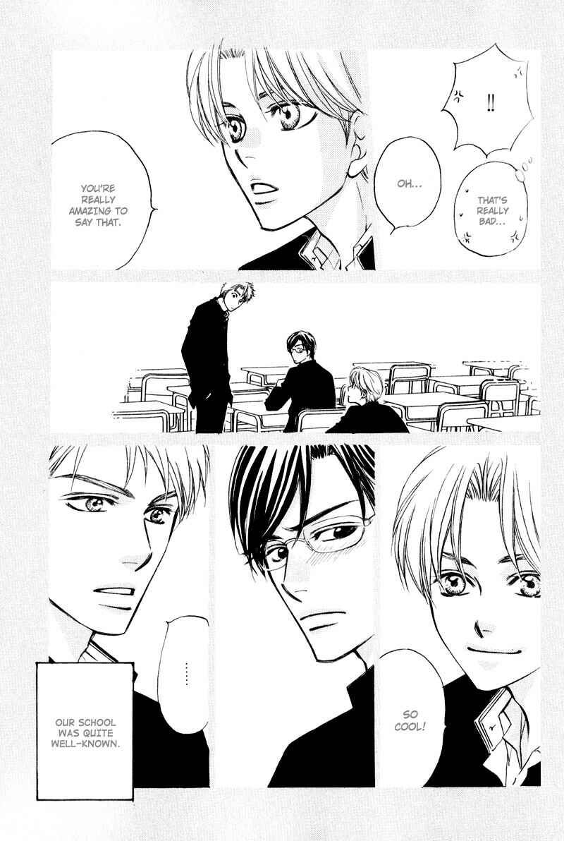 Page 15 Chapter 6 Jounetsu no Young Man