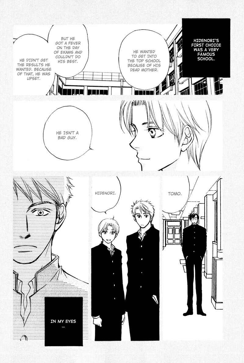 Page 16 Chapter 6 Jounetsu no Young Man