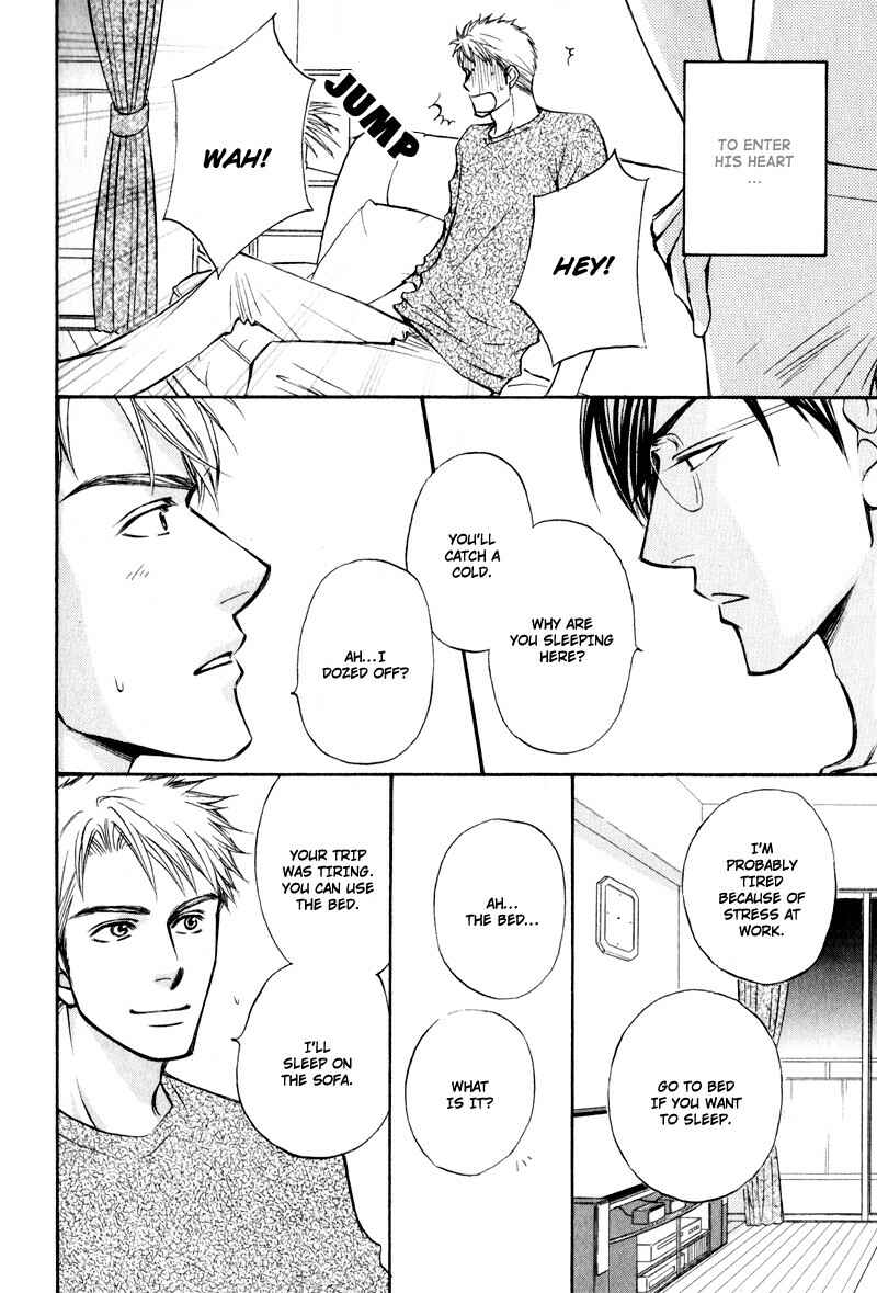 Page 18 Chapter 6 Jounetsu no Young Man