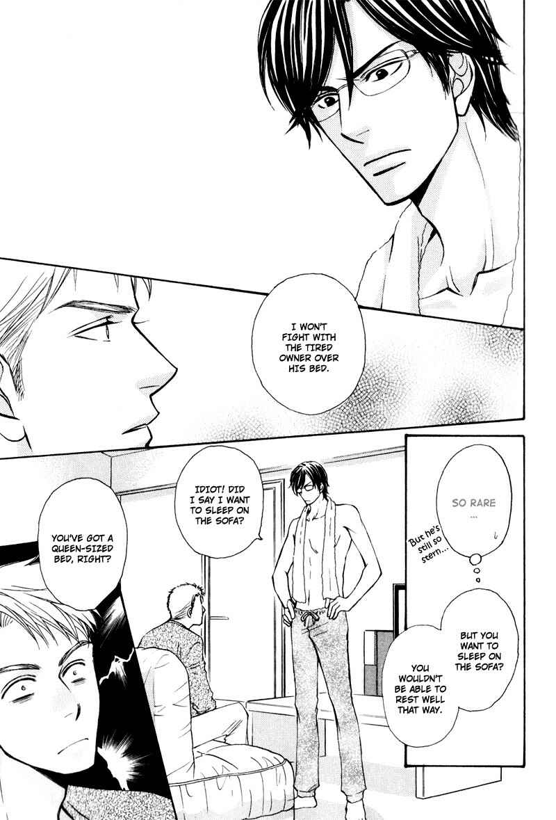 Page 19 Chapter 6 Jounetsu no Young Man
