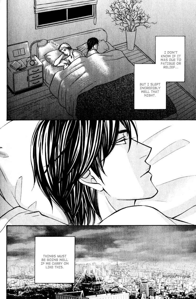 Page 22 Chapter 6 Jounetsu no Young Man