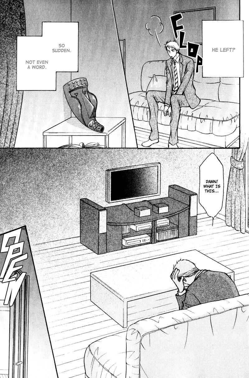 Page 25 Chapter 6 Jounetsu no Young Man