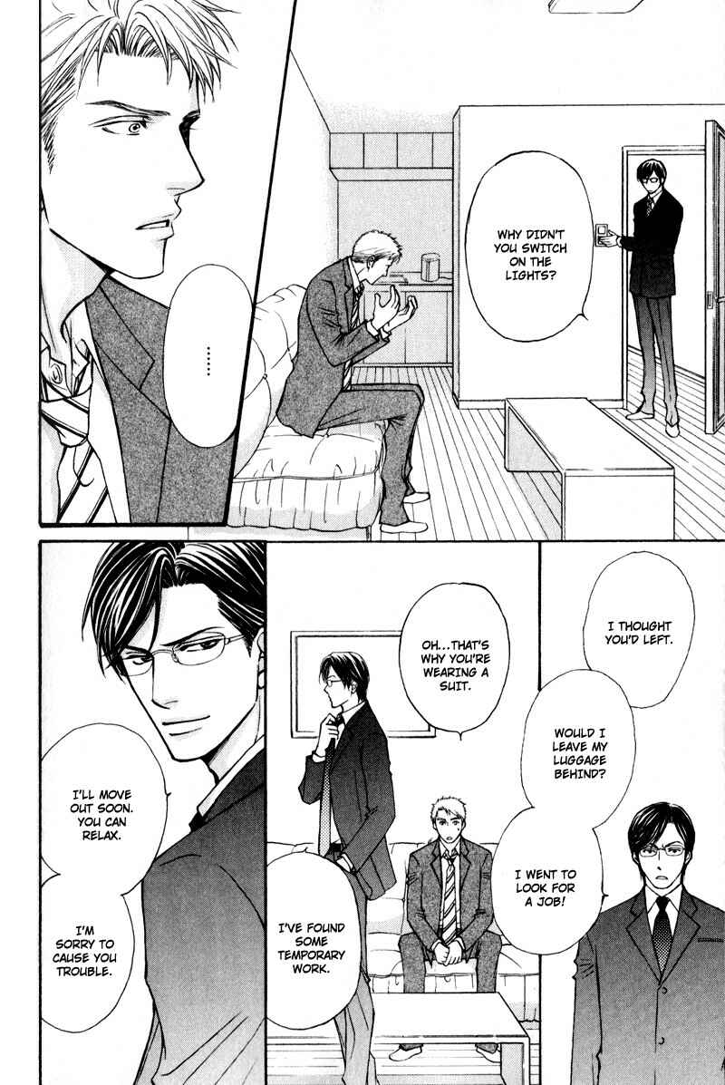 Page 26 Chapter 6 Jounetsu no Young Man
