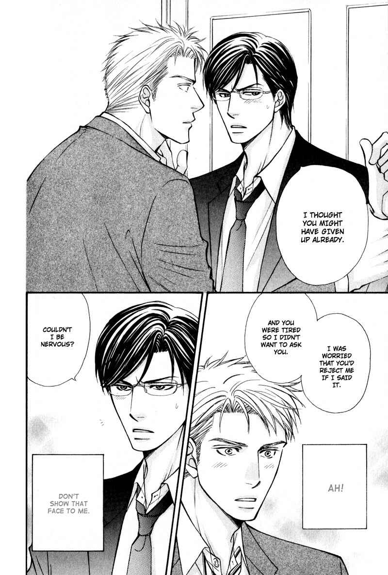 Page 32 Chapter 6 Jounetsu no Young Man