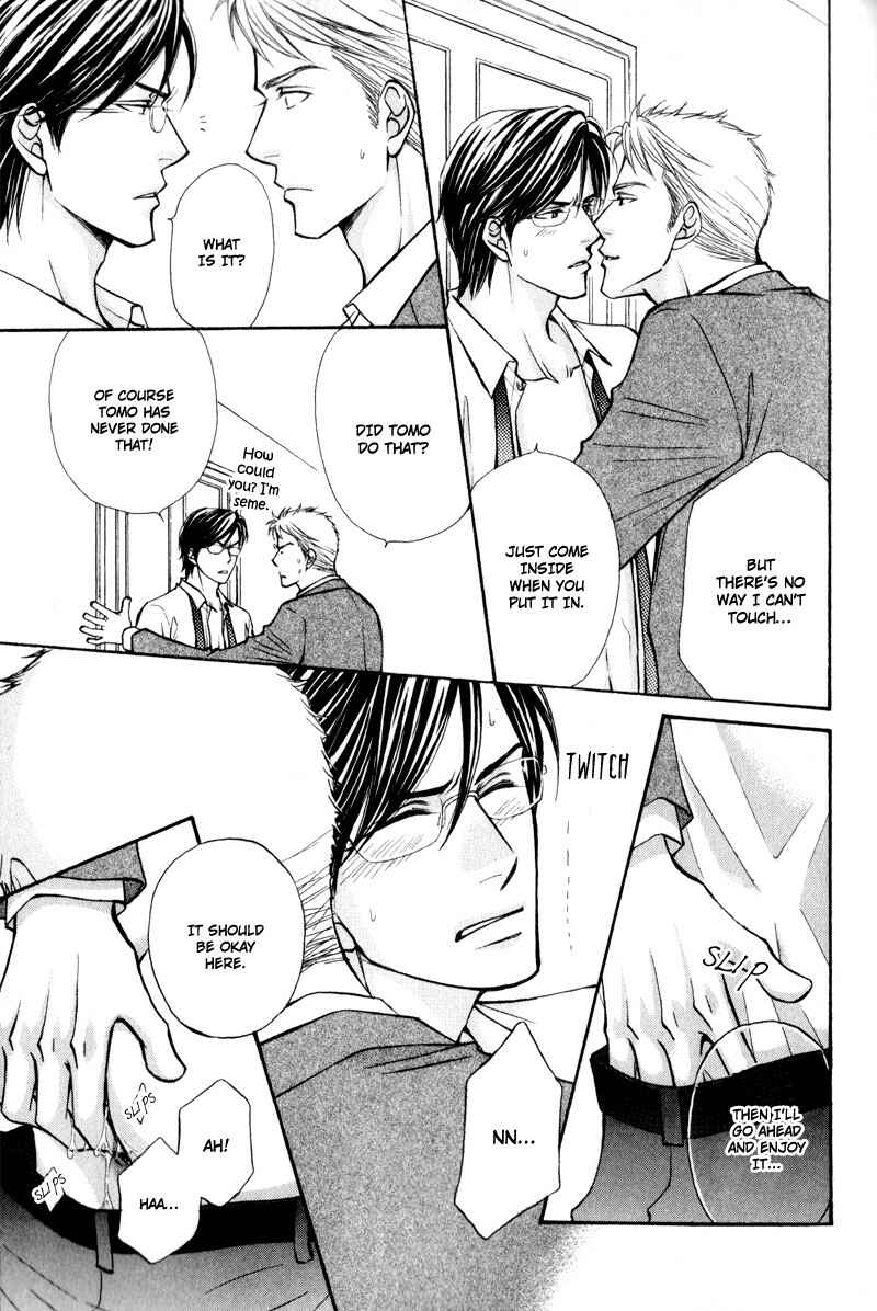 Page 35 Chapter 6 Jounetsu no Young Man