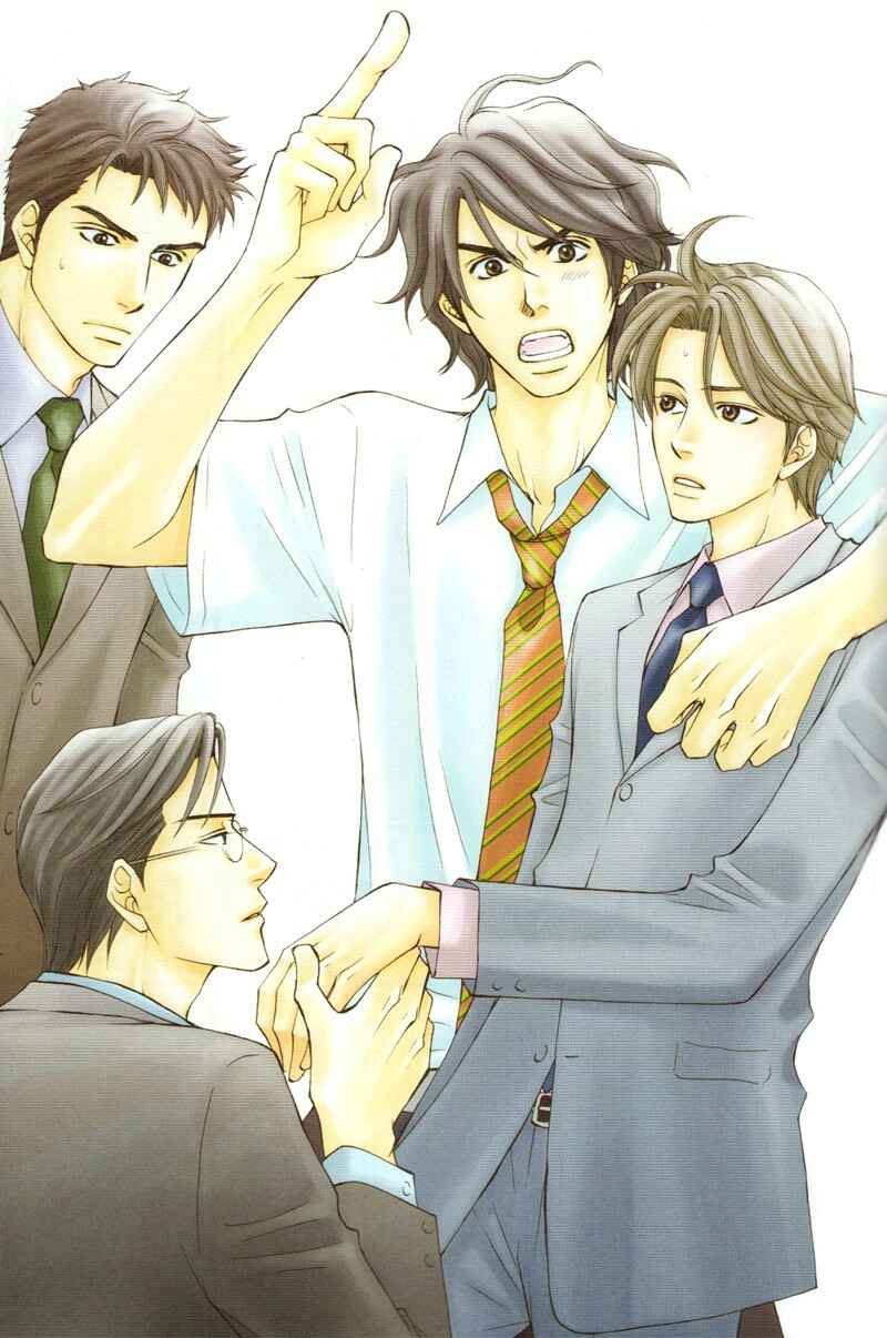 Page 4 Chapter 6 Jounetsu no Young Man