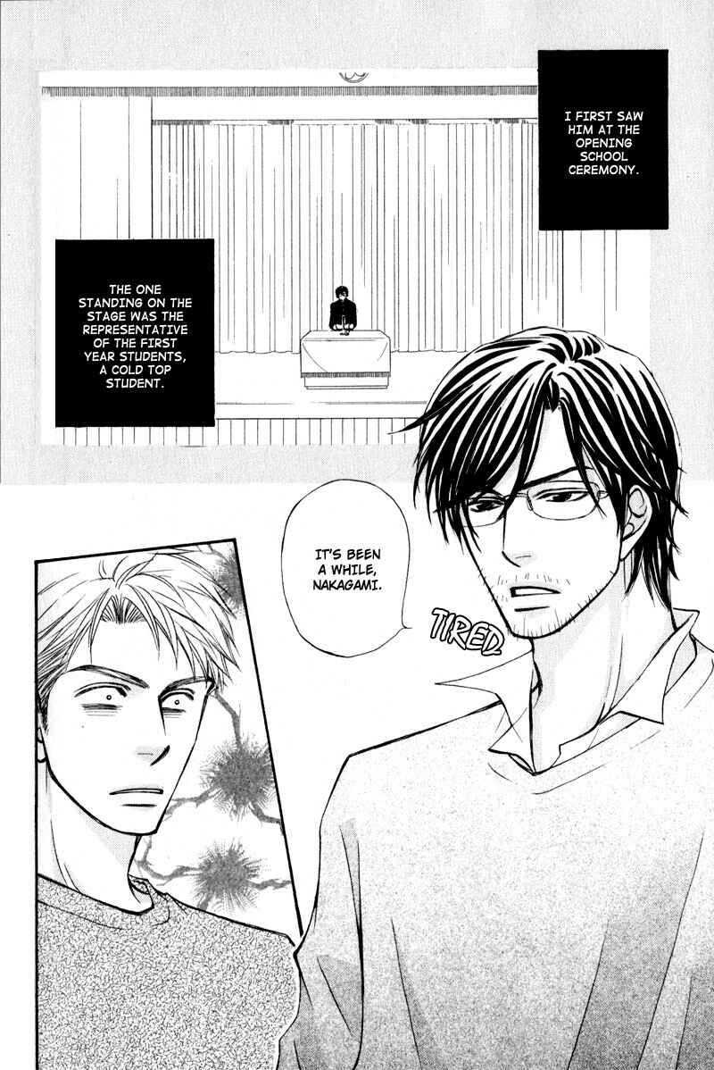 Page 8 Chapter 6 Jounetsu no Young Man