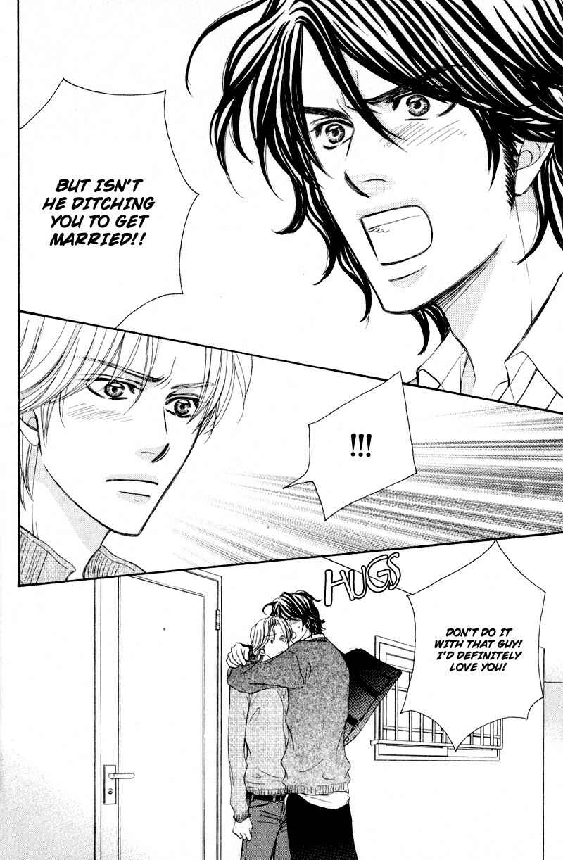 Page 12 Chapter 2 Jounetsu no Young Man