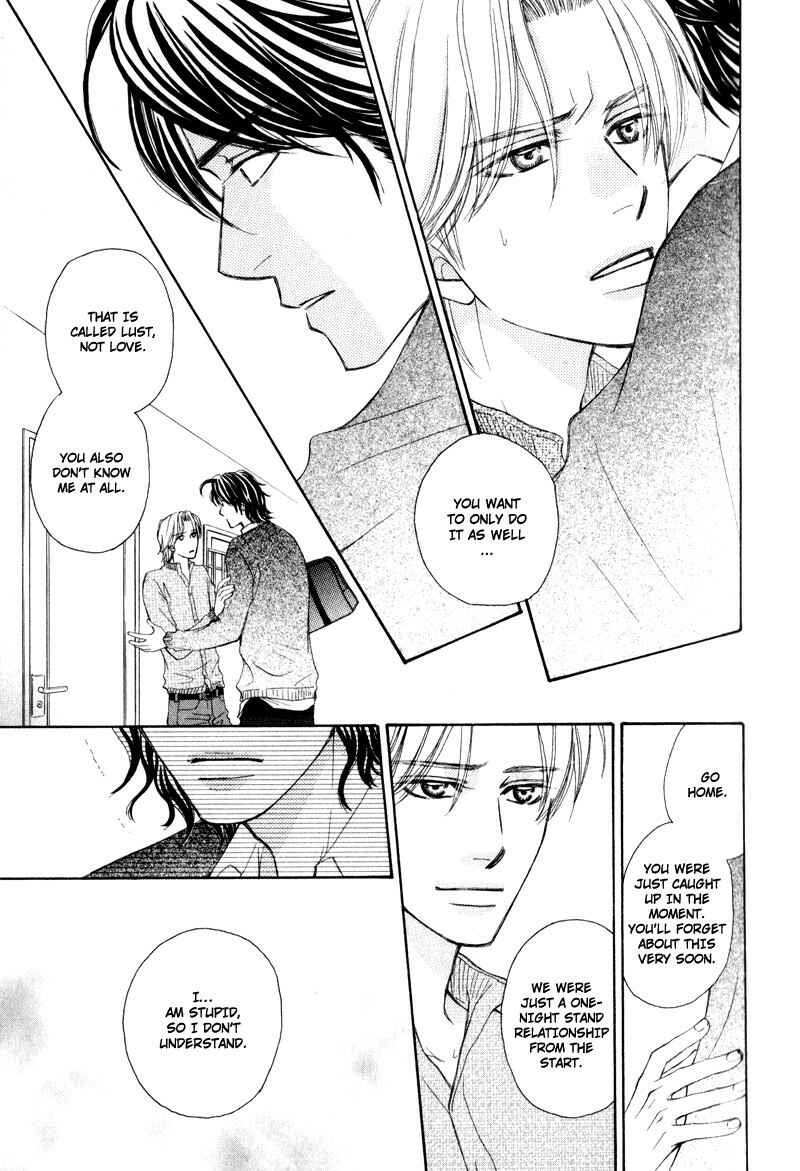 Page 13 Chapter 2 Jounetsu no Young Man