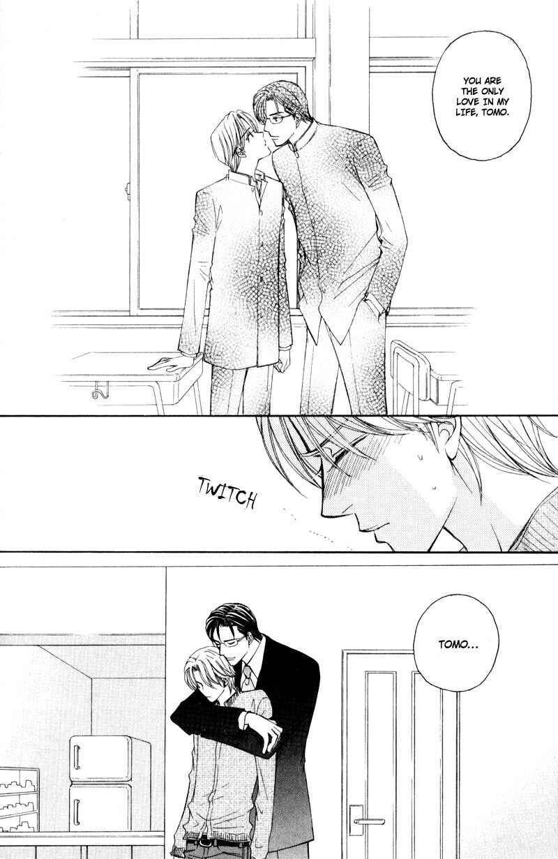 Page 18 Chapter 2 Jounetsu no Young Man